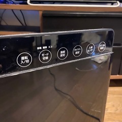 電気ヒーターの画像