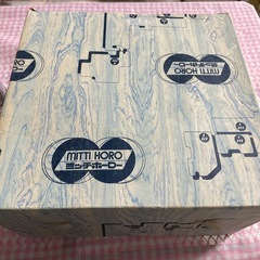 ホーロー鍋セット取引決まりました
