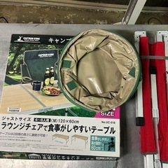 最終値下げ　6人用テーブル　長椅子　バケツ