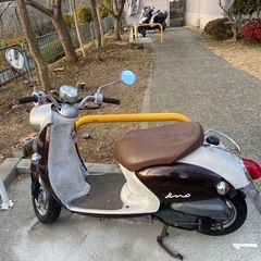 ヤマハビーノ