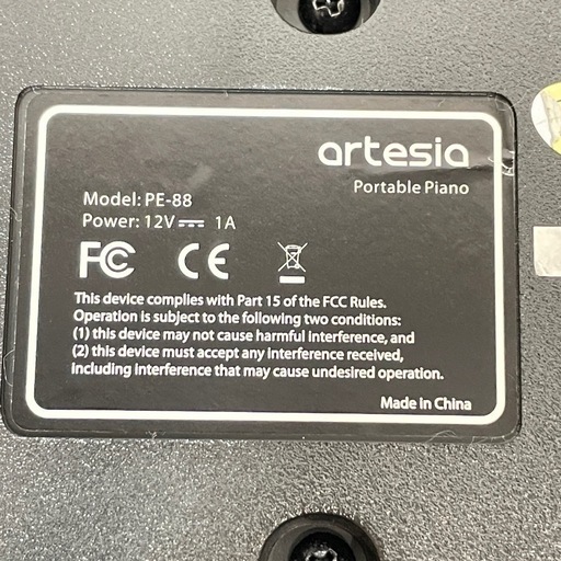 ◆ artesia 88鍵盤電子ピアノ PE-88 ◆ 初心者〜ベテランまで大満足のスペック！　デジタル キーボード
