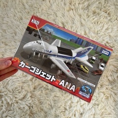 新品未開封　トミカ　カーゴジェットの画像