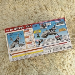 新品未開封　トミカ　カーゴジェットの画像