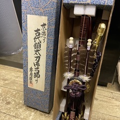 値下げしました　こどもの日 秀月 五月人形 弓飾り　セットの画像
