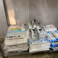 ビニール袋　大量　30L 45Lなど

