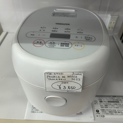 炊飯器