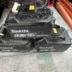 マキタ　18V 6Ah バッテリー