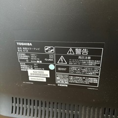 TOSHIBA 47J8の画像