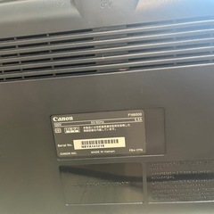 Canon  キャノン プリンターの画像