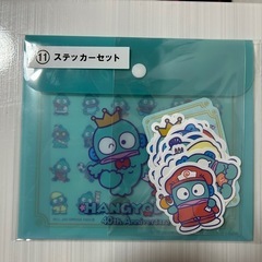ハンギョドン