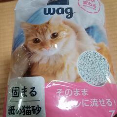 固まる紙の猫砂
