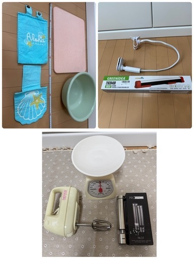家電と日用品まとめ売り！人感センサーLEDライトなど