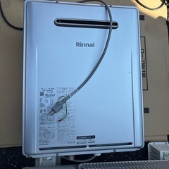 リンナイ 都市ガス給湯器