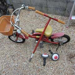 ピープルいきなり自転車