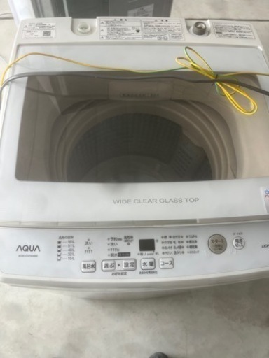 2020年製洗濯機