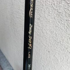 落し込み竿・ヘチ竿（一部改造あり）の画像