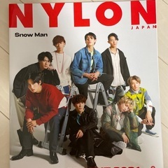 NYLON2021年3月号 SnowMan