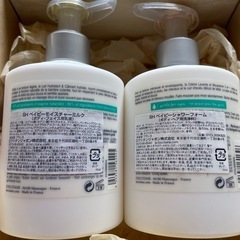 新品未使用　L'OCCITANE karité bébé 2本セットの画像