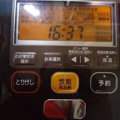 ZOJIRUSHI 象印 5.5合(1.0L)炊き 炊飯器 NW-JA10 2018年製の画像