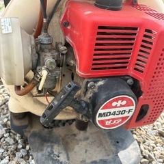 熊本　お引き取り可能　背負式　噴霧器 動力散布機　ゼノア 動力散布機 MD430-F エンジン圧縮あり 動作未確認の画像
