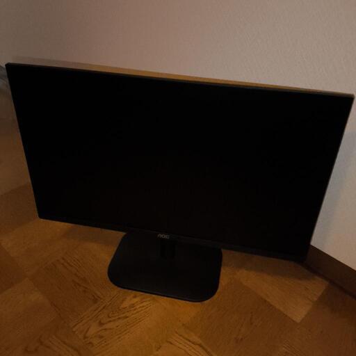 AOC 23.8インチPCモニター ディスプレイ 24B2H2