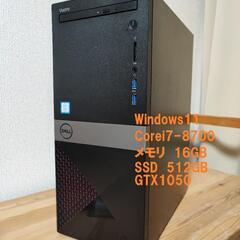 Corei7-8700  RAM16GB  SSD512GB
