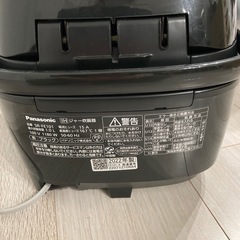 Panasonic 炊飯器（訳あり）5号炊きの画像