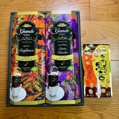 【ハマヤ】　ドリップコーヒー＋チョコ