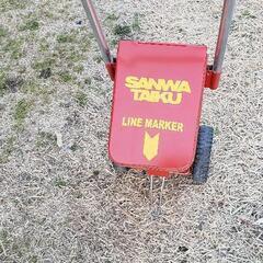 Line Marker
