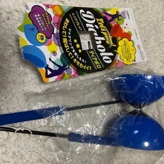 【ディアブロ　青色】