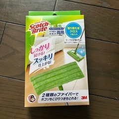 スコッチブライト マイクロファイバーモップ ★未使用＆中古まとめて★の画像
