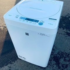✅SHARP 電気洗濯機✅ ✅ES-G4E5-KW✅