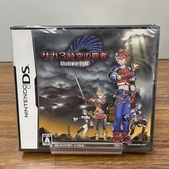 【未使用】DS サガ3 時空の覇者 Shadow or Light