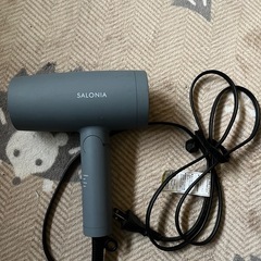 サロニア　ドライヤー
