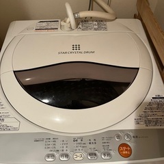 洗濯機
