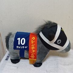 本日受け渡し決定！　　サラブレッドコレクション　特大カレンチャンぬいぐるみ＆アーモンドアイぬいぐるみセットの画像