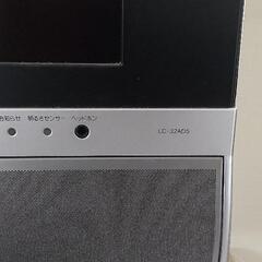 シャープ製32インチ液晶テレビ、LC 32AD5の画像