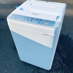 ✅Panasonic電気洗濯機✅ ✅NA-F50B10✅