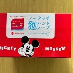 【お値下げ中です】未使用品　薬用せっけんミューズ　ノータッチ泡ハンドソープ　自動ディスペンサー　ディズニー　ミッキーマウスの画像