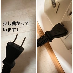オイルヒーター※コンセント難ありの画像