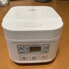 炊飯器の画像