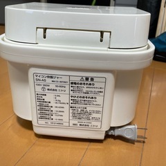 炊飯器の画像