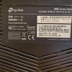 美品　ルーターIntel　TP-Link Archer AX50の画像