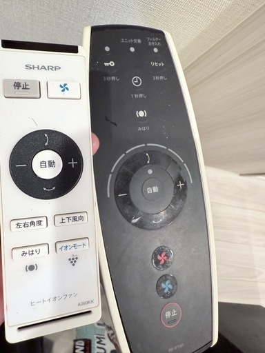 シャープ プラズマクラスターヒートイオンファン