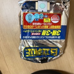 日立　掃除機の画像