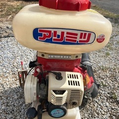 アリミツ 散布機 SG-3010 動作未確認
