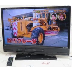 ♪MITSUBISHI/三菱 液晶テレビ LCD-A32BHR10 32型TV 内蔵HDD不可 2021年♪