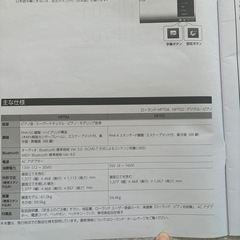 Roland704　電子ピアノ　の画像