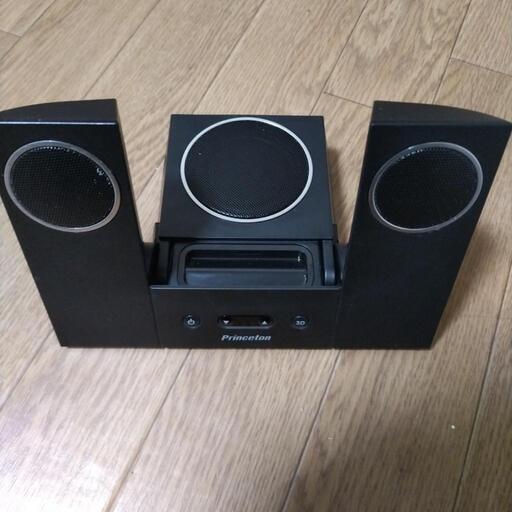 音楽スピーカー