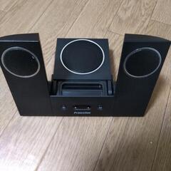 処分します。音楽スピーカー